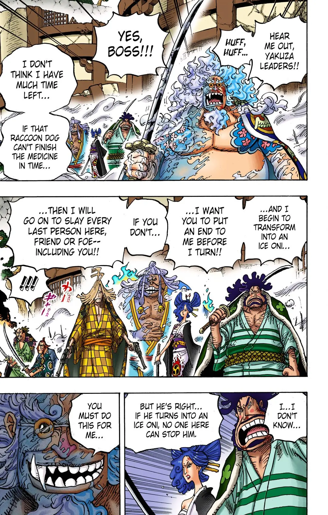 One Piece Colored, chapter 1006, page 10