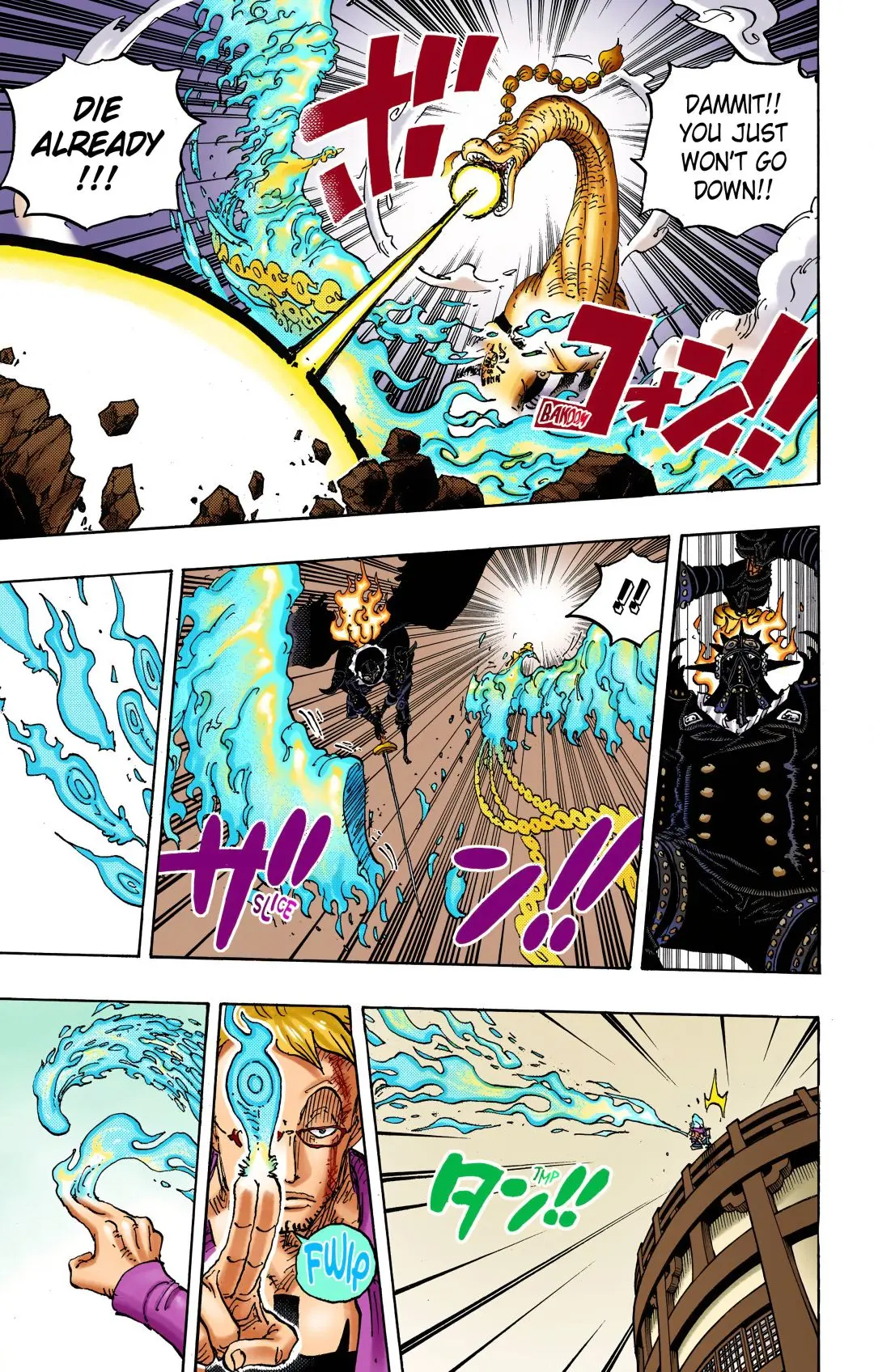 One Piece Colored, chapter 1006, page 14