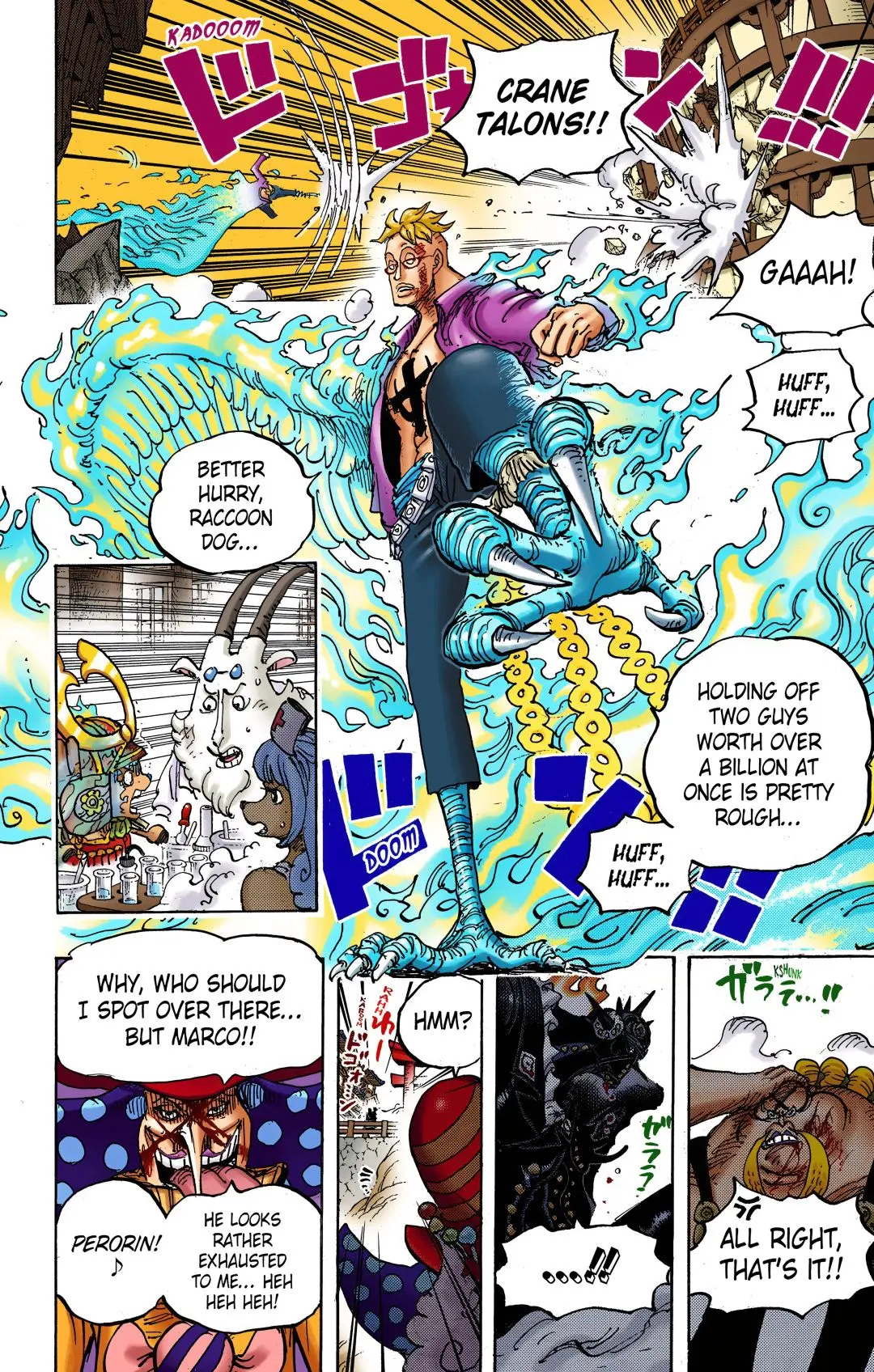 One Piece Colored, chapter 1006, page 17