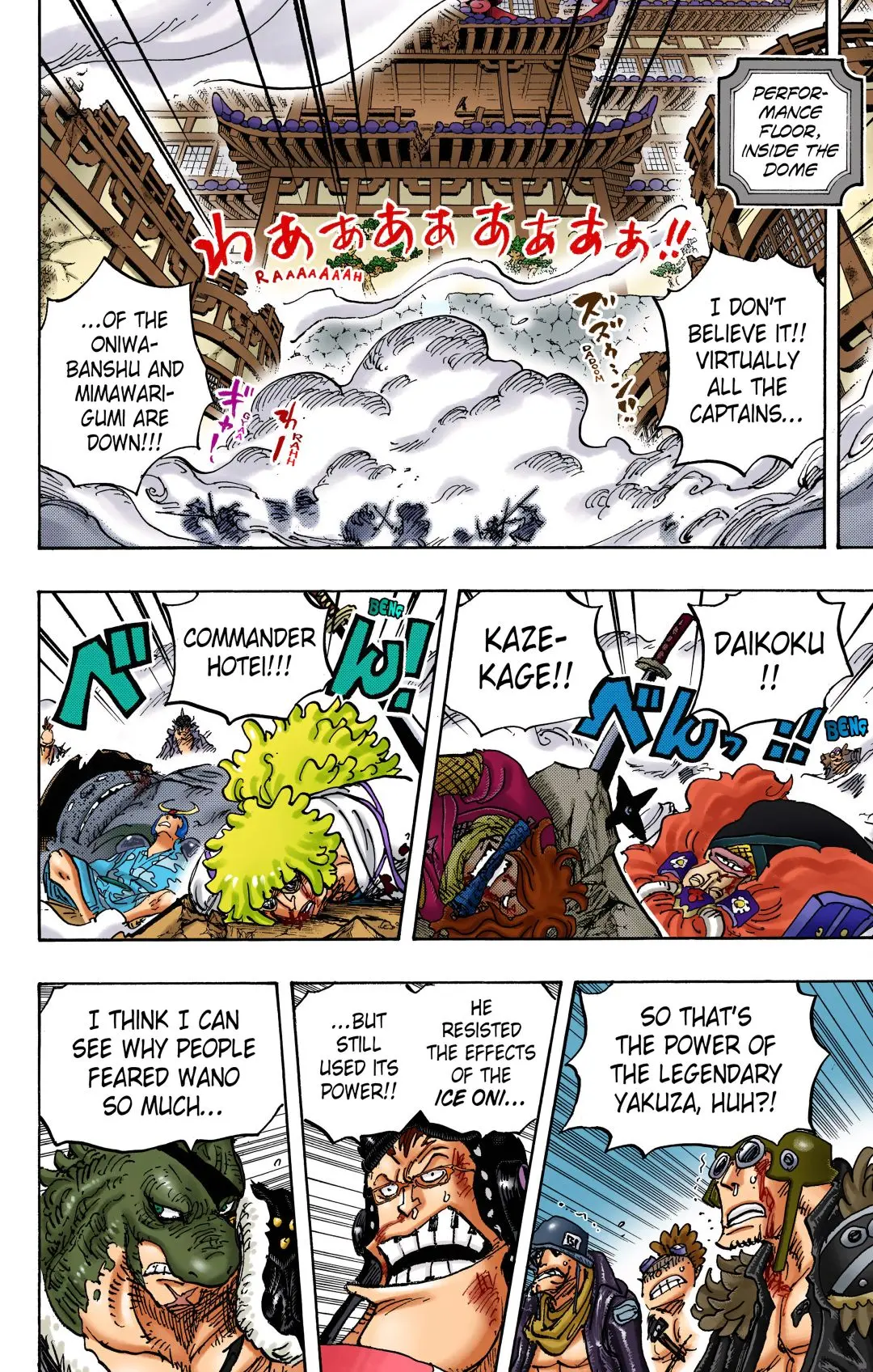 One Piece Colored, chapter 1007, page 2