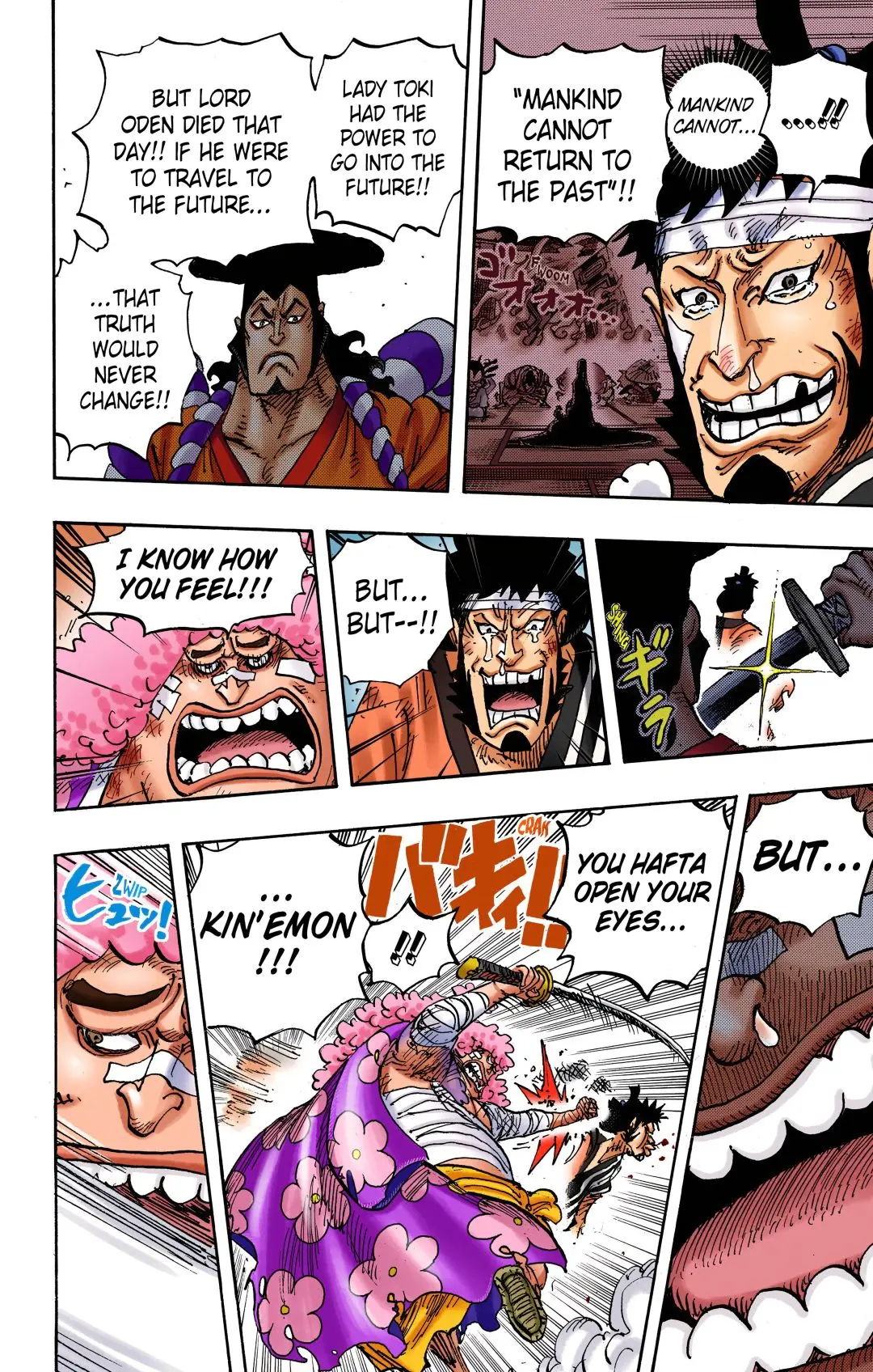 One Piece Colored, chapter 1008, page 4
