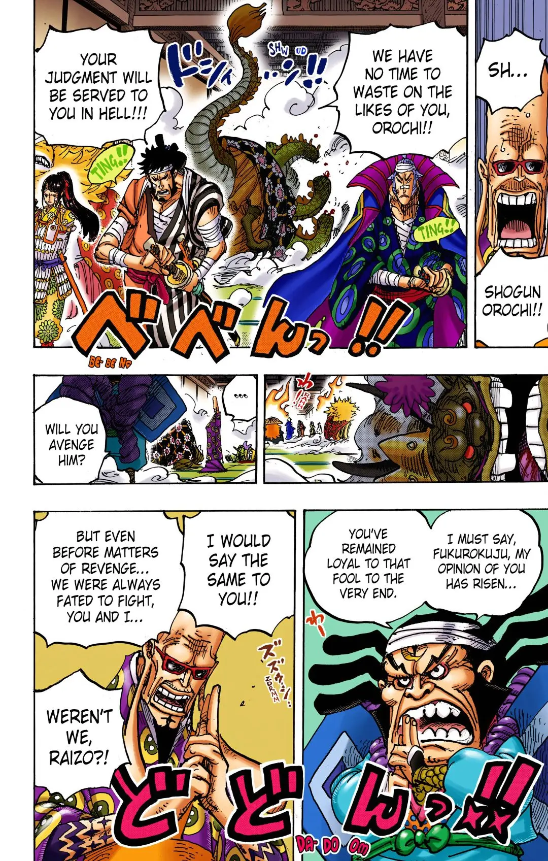 One Piece Colored, chapter 1009, page 4
