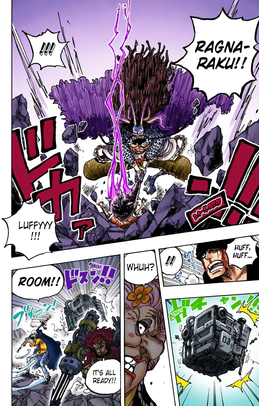 One Piece Colored, chapter 1009, page 11