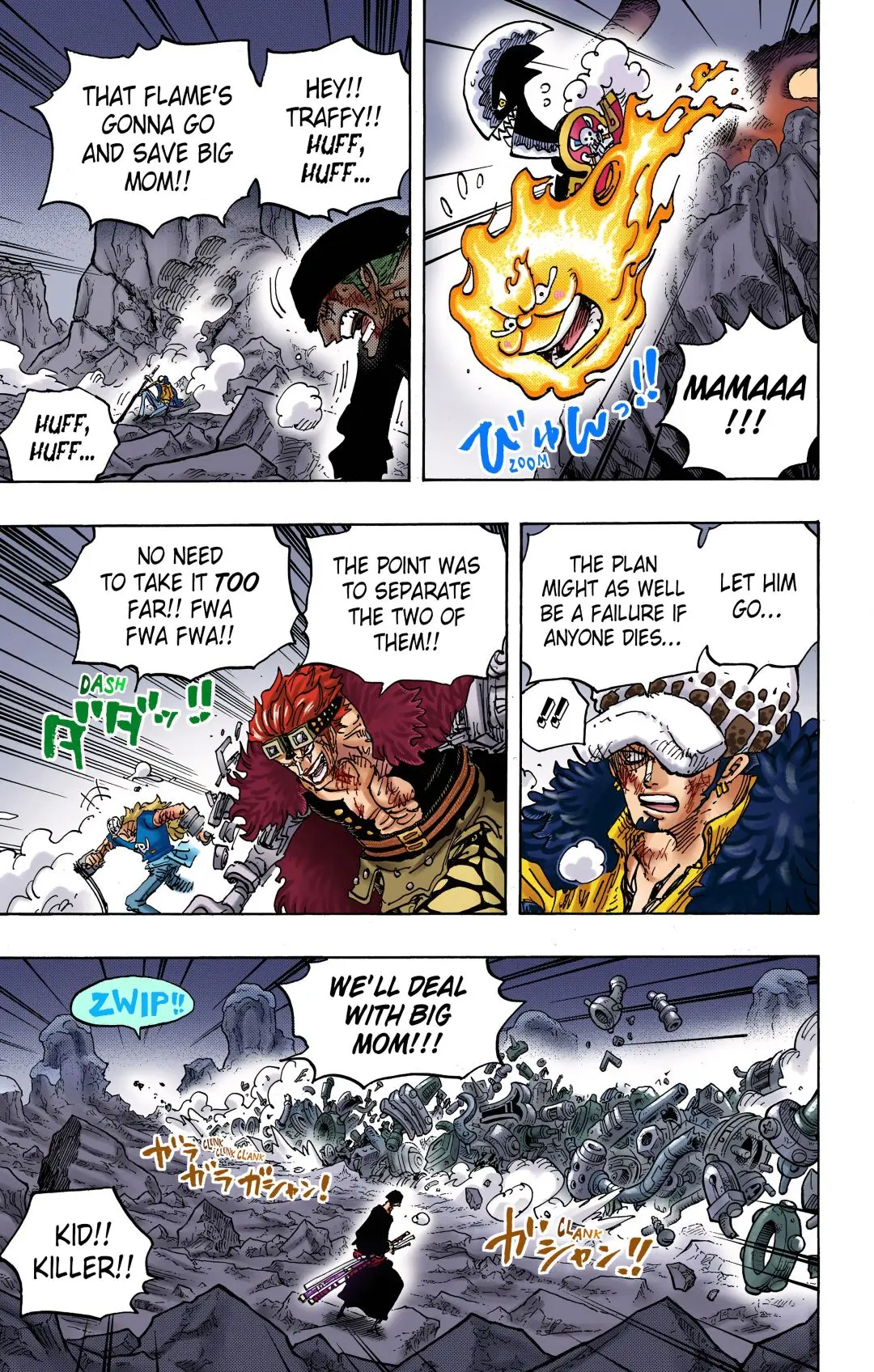 One Piece Colored, chapter 1010, page 5