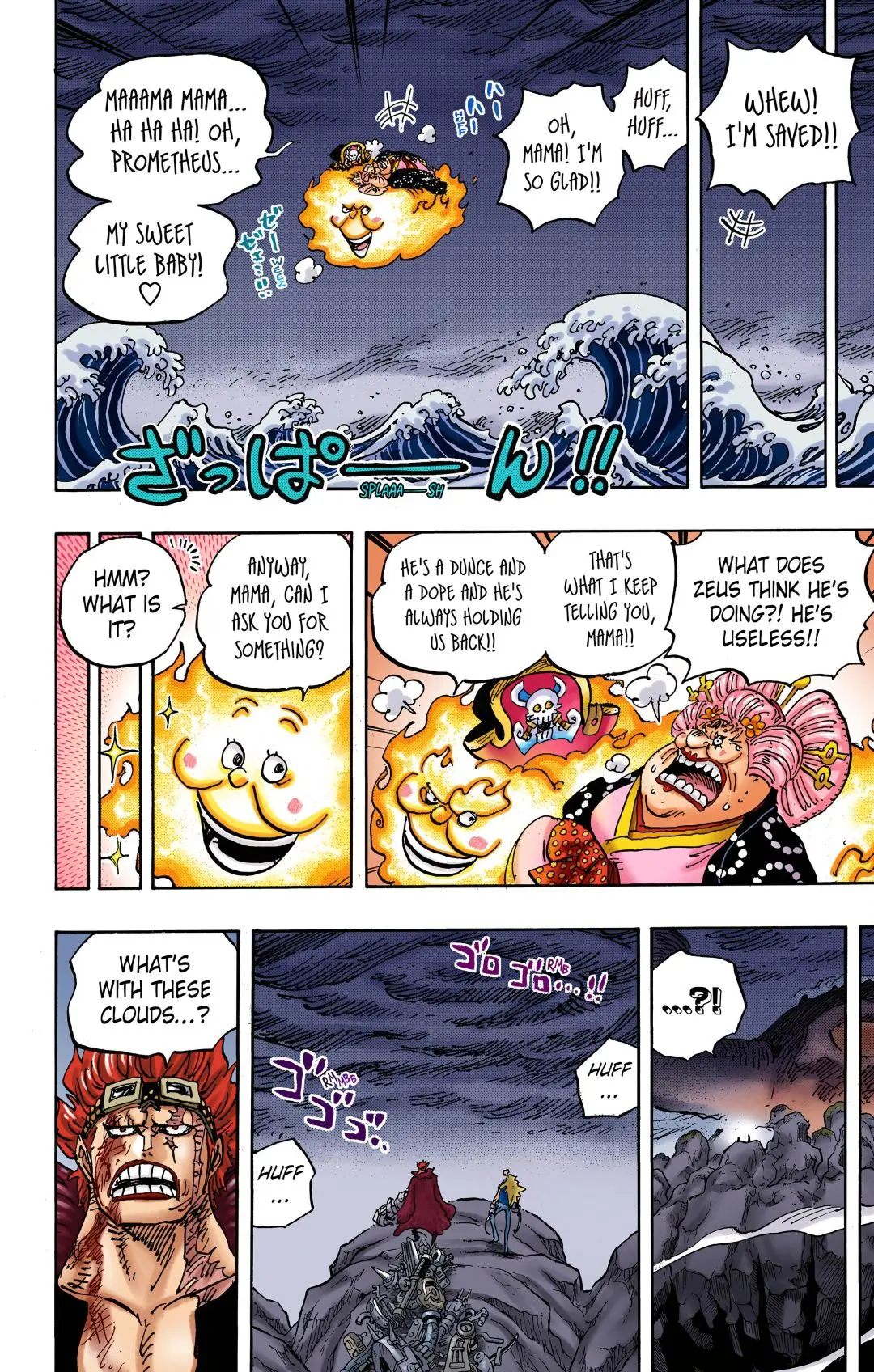 One Piece Colored, chapter 1010, page 6