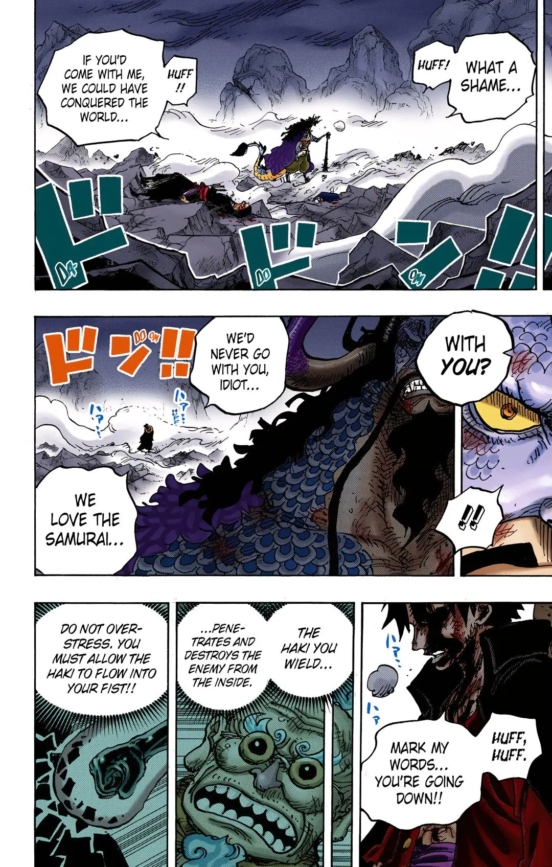 One Piece Colored, chapter 1010, page 11