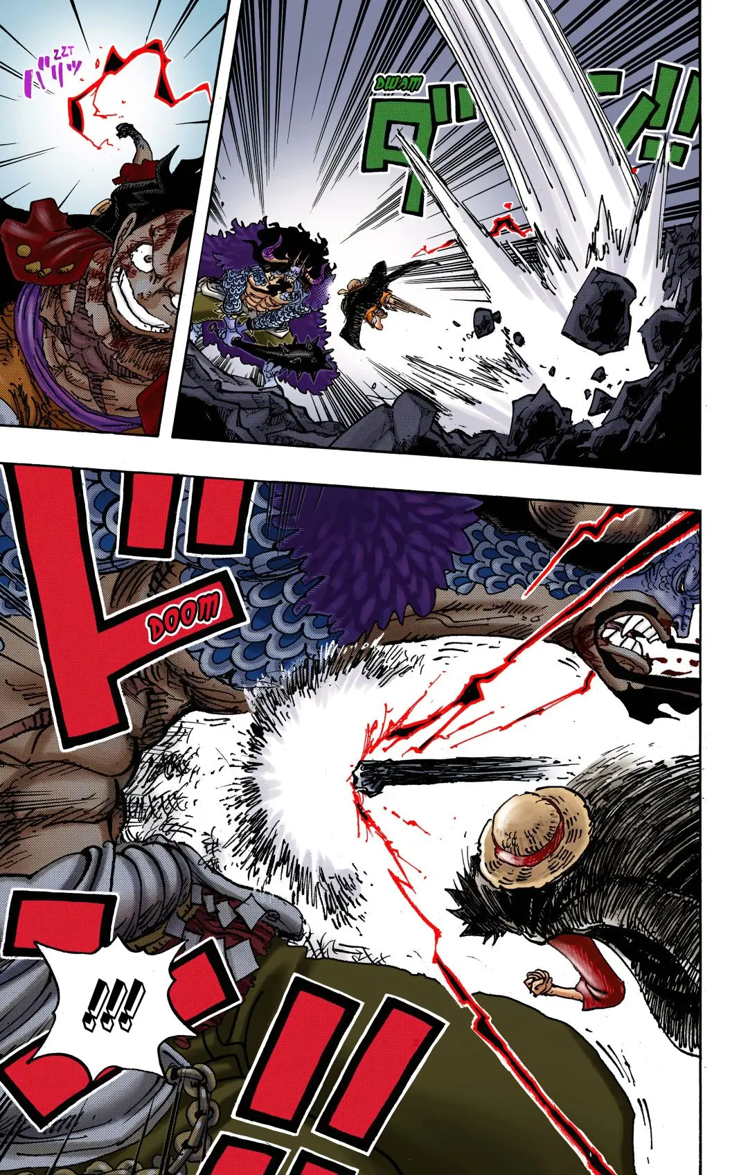 One Piece Colored, chapter 1010, page 14