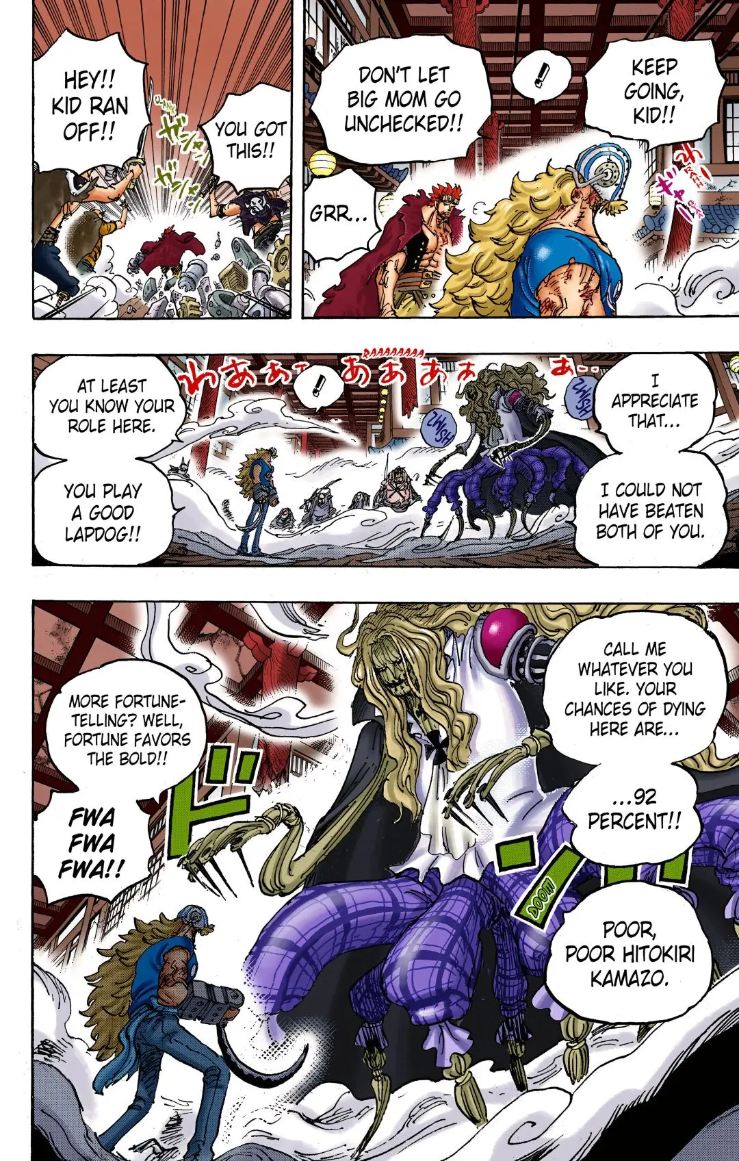 One Piece Colored, chapter 1011, page 3