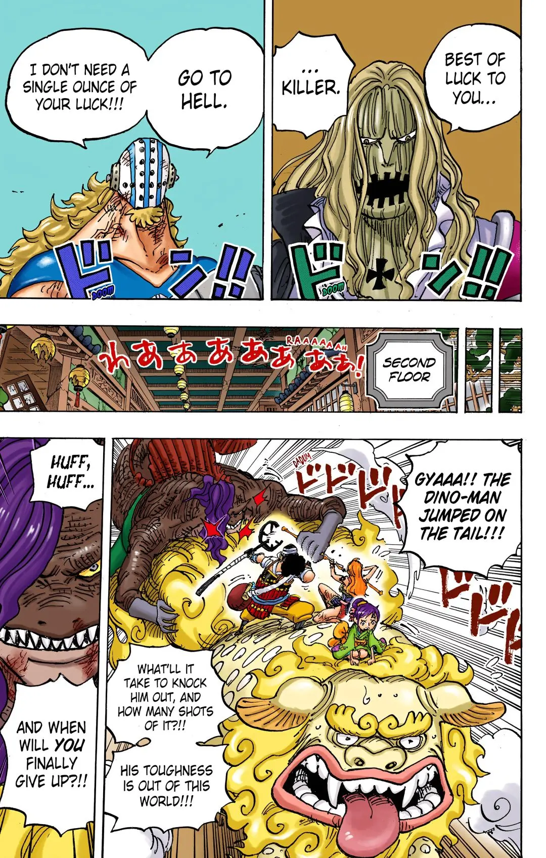 One Piece Colored, chapter 1011, page 4