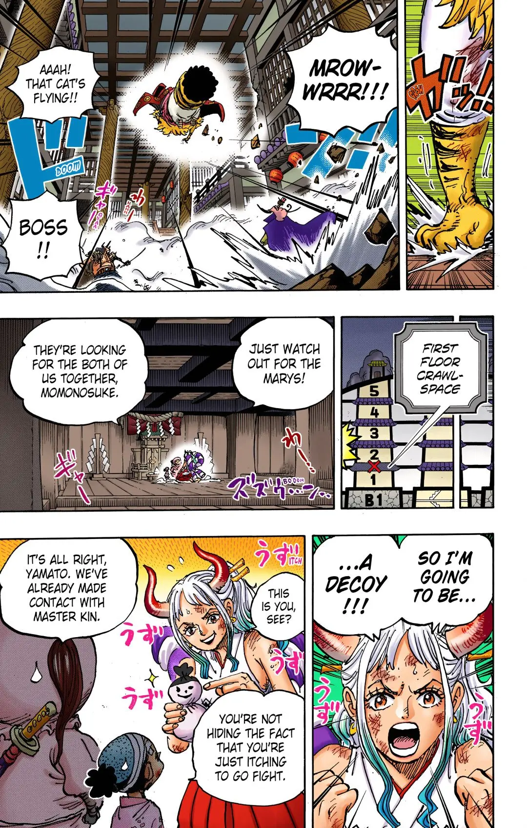 One Piece Colored, chapter 1012, page 5