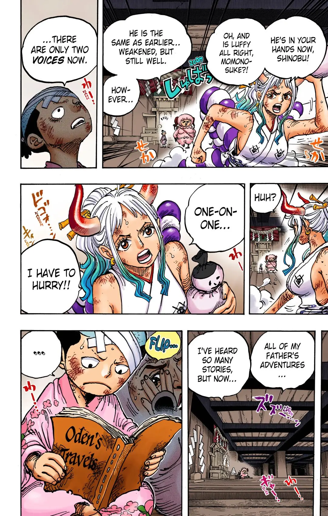 One Piece Colored, chapter 1012, page 6