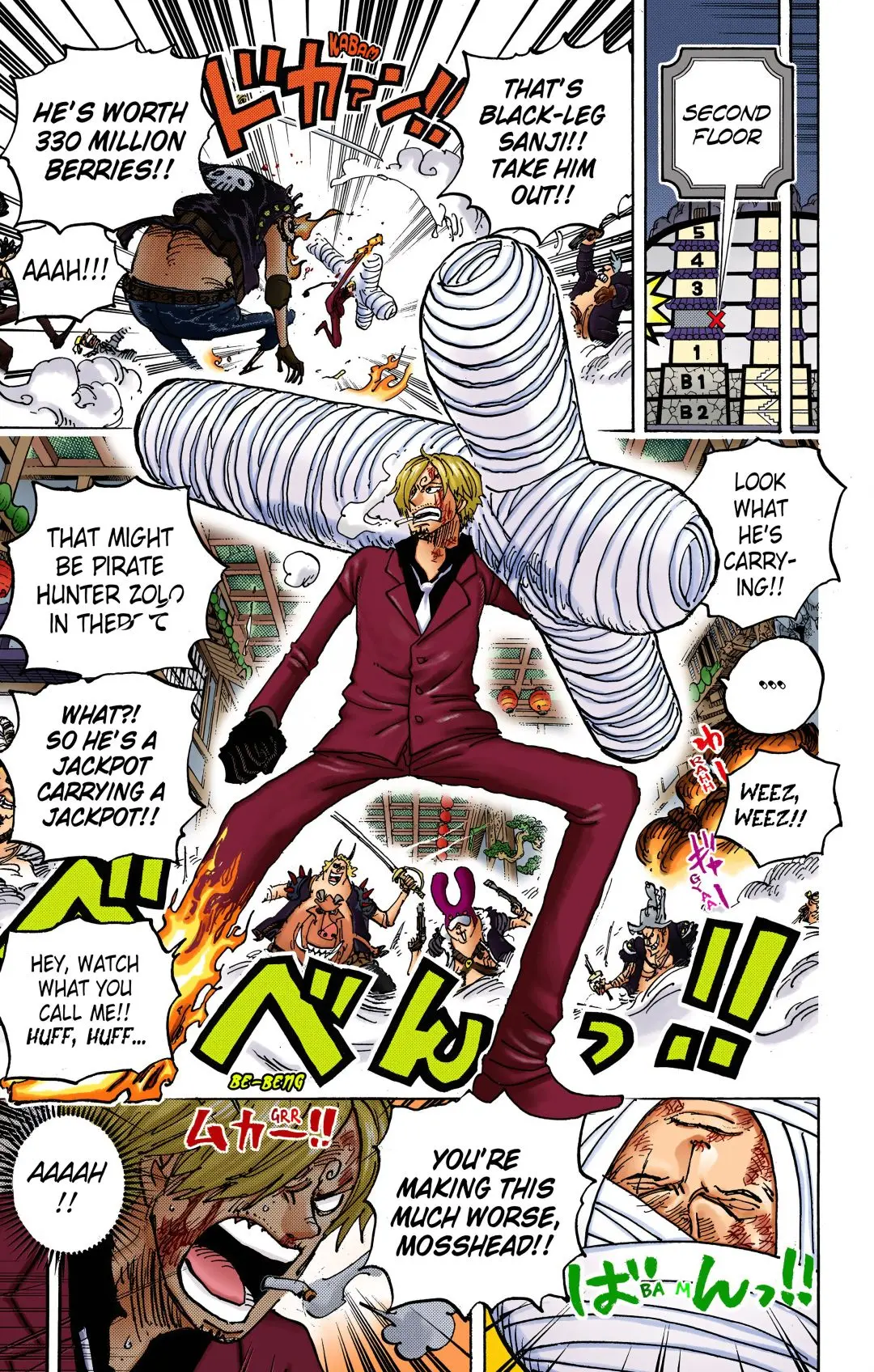 One Piece Colored, chapter 1012, page 7