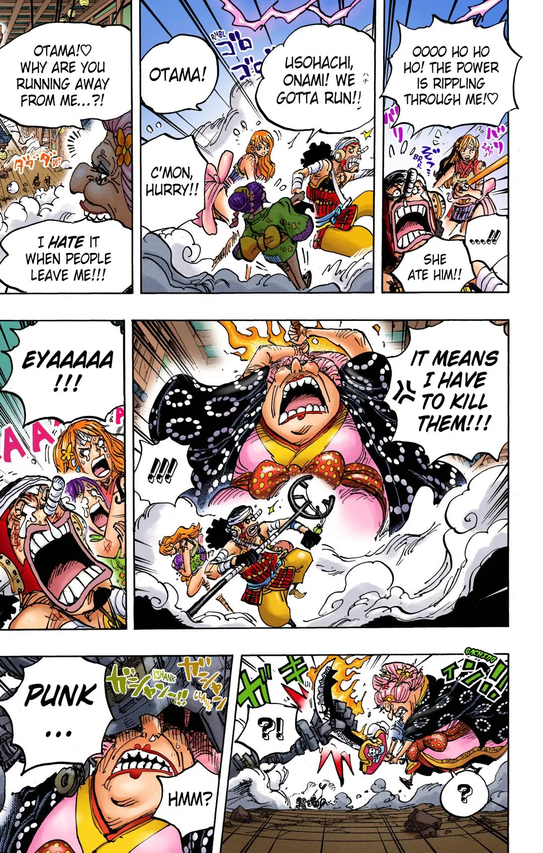 One Piece Colored, chapter 1013, page 12