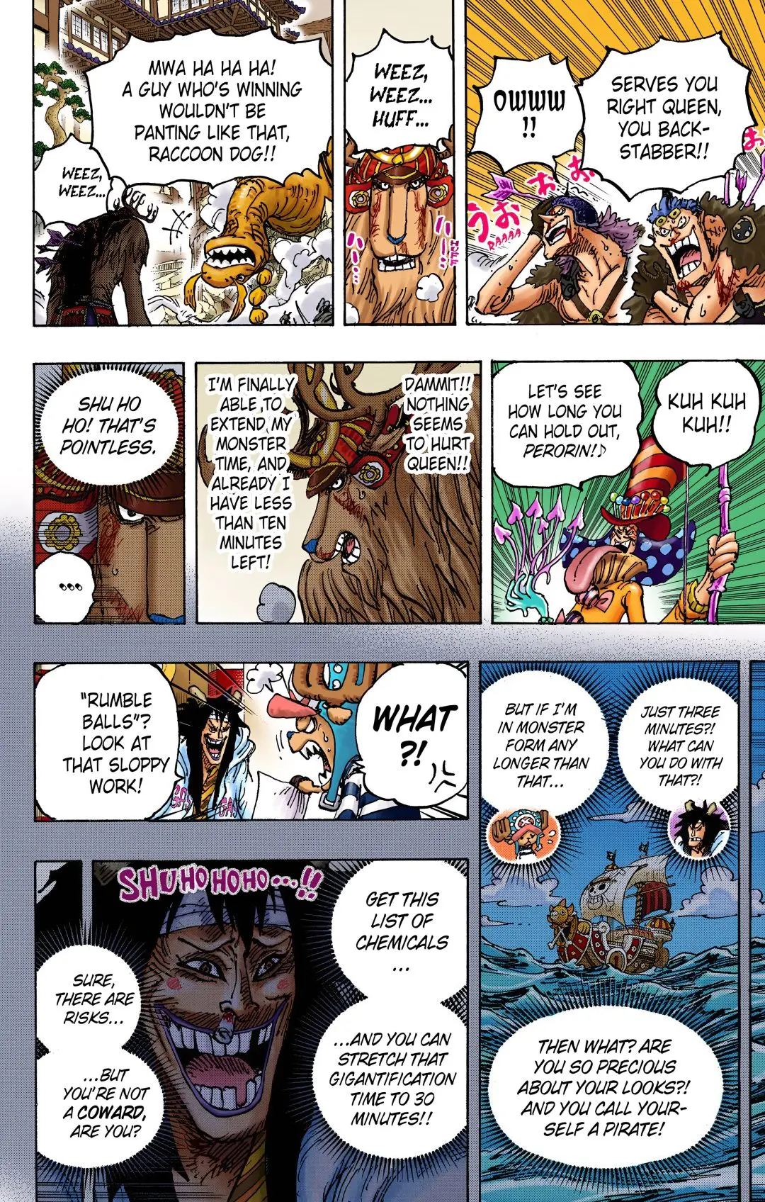 One Piece Colored, chapter 1014, page 6