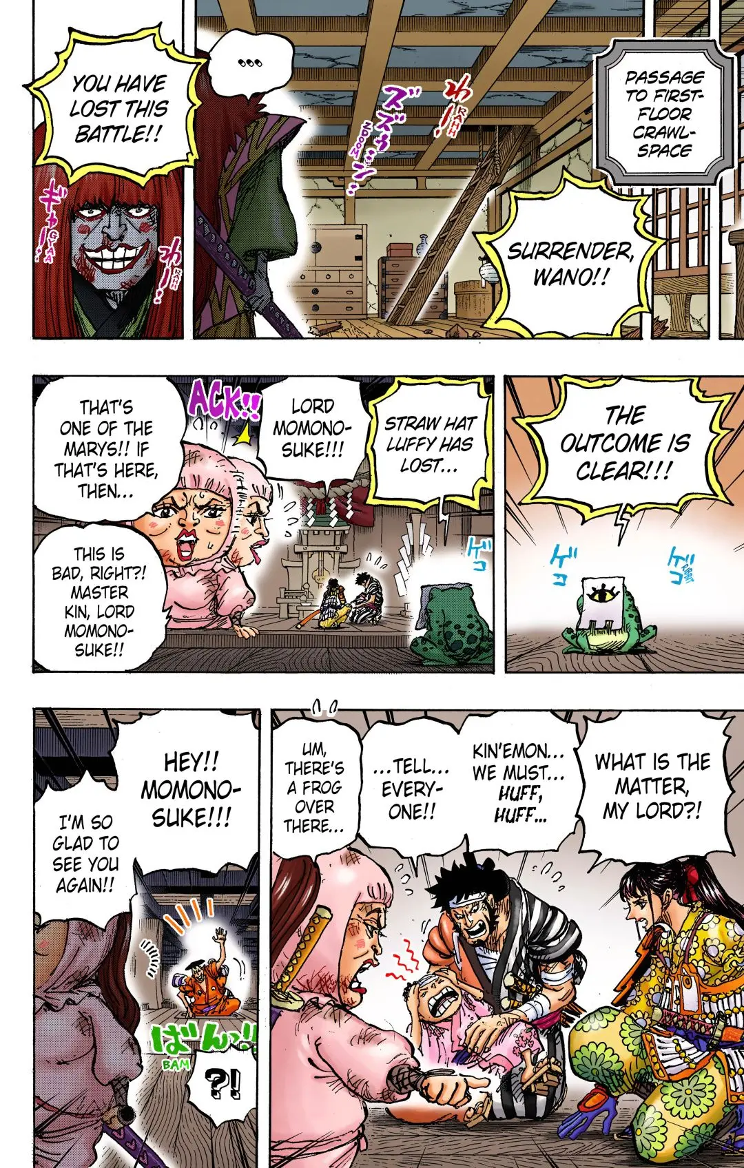 One Piece Colored, chapter 1014, page 9
