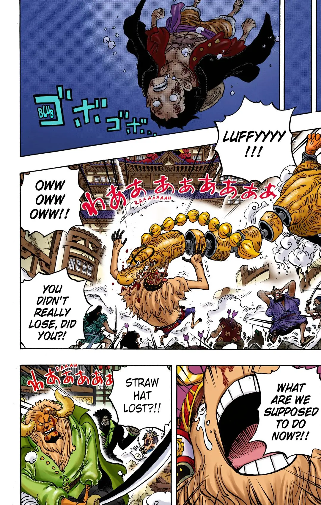 One Piece Colored, chapter 1015, page 2