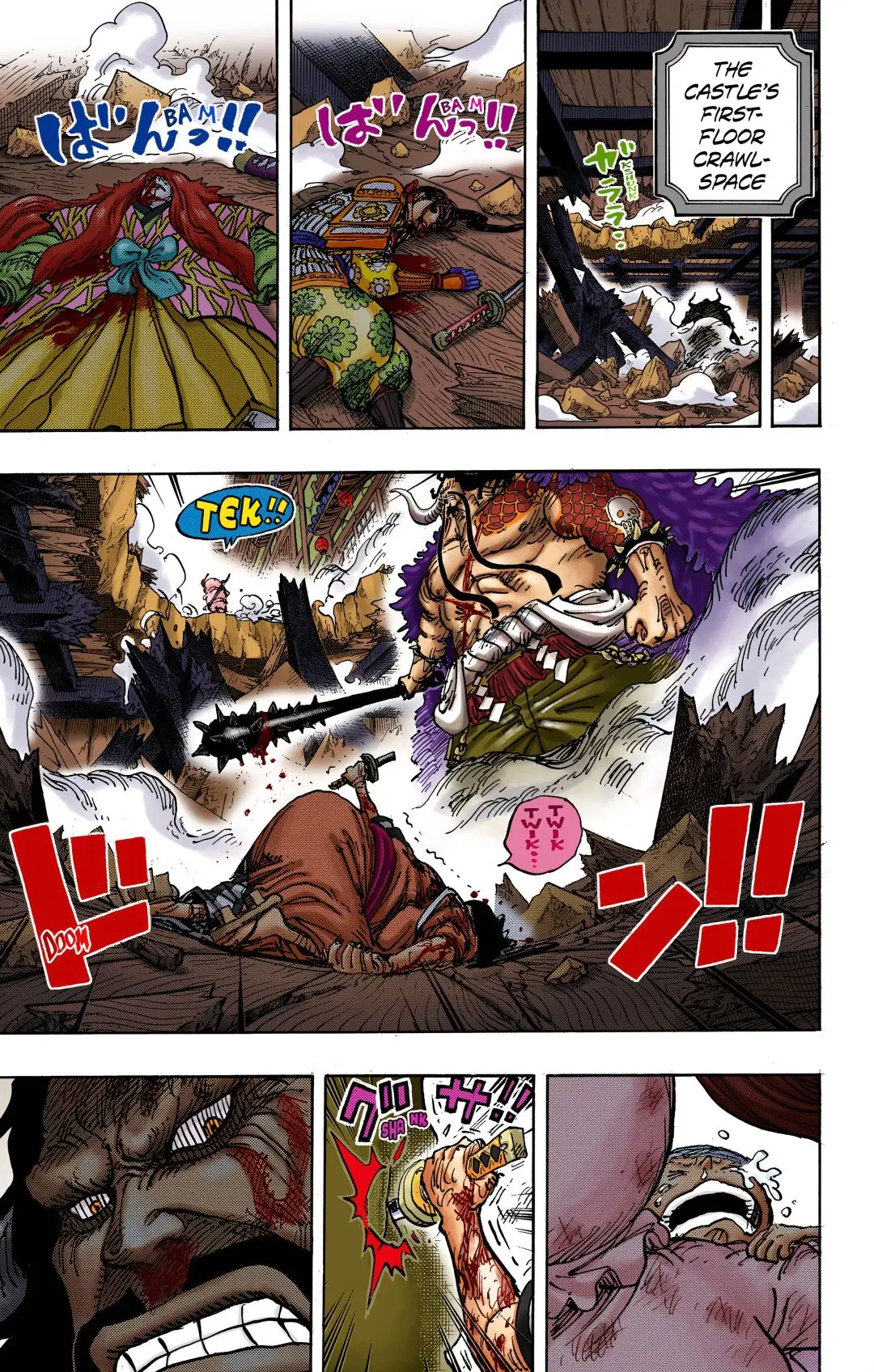 One Piece Colored, chapter 1015, page 8