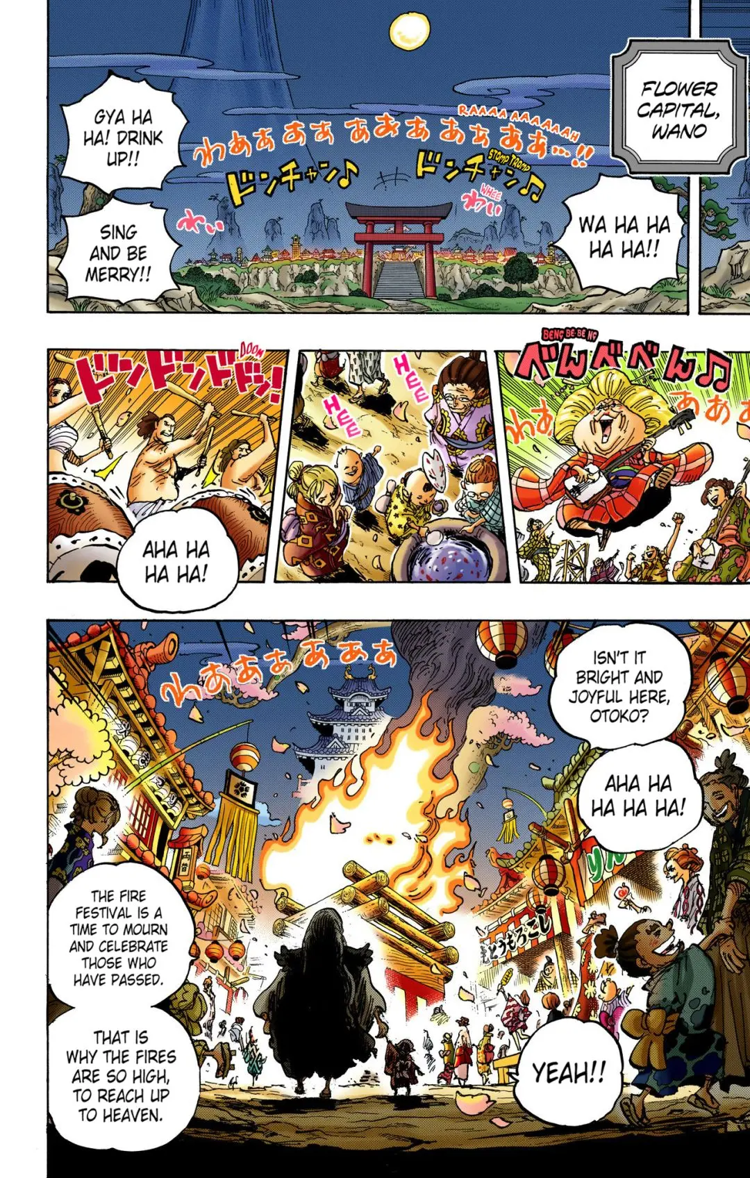 One Piece Colored, chapter 1016, page 7
