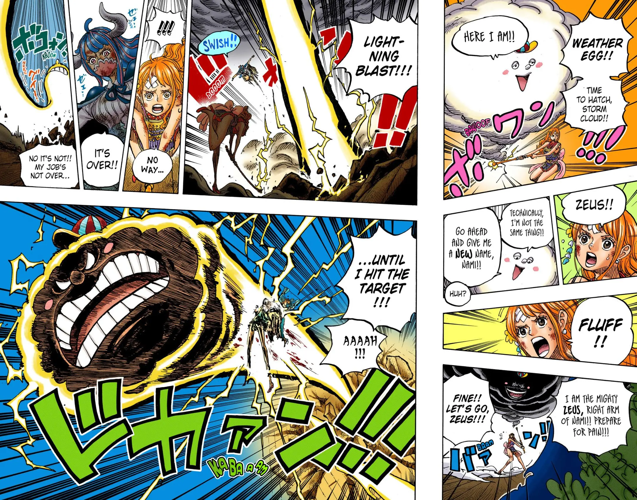 One Piece Colored, chapter 1016, page 15