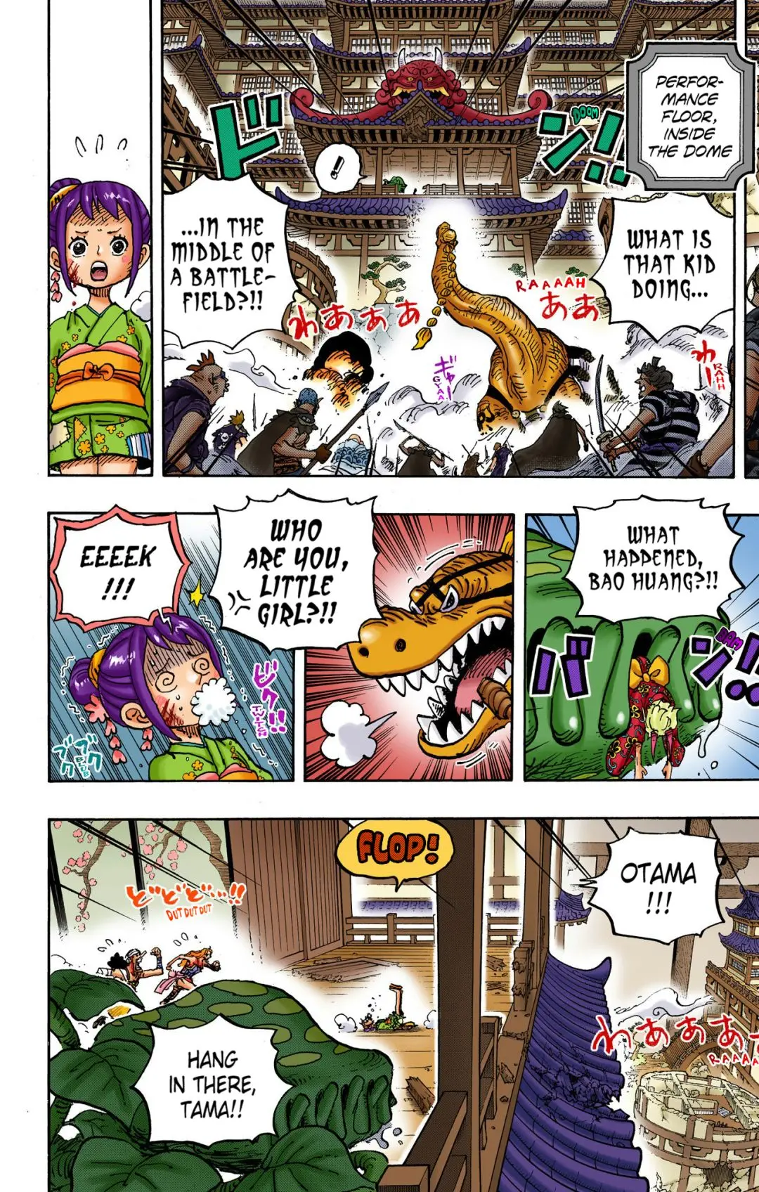 One Piece Colored, chapter 1017, page 2
