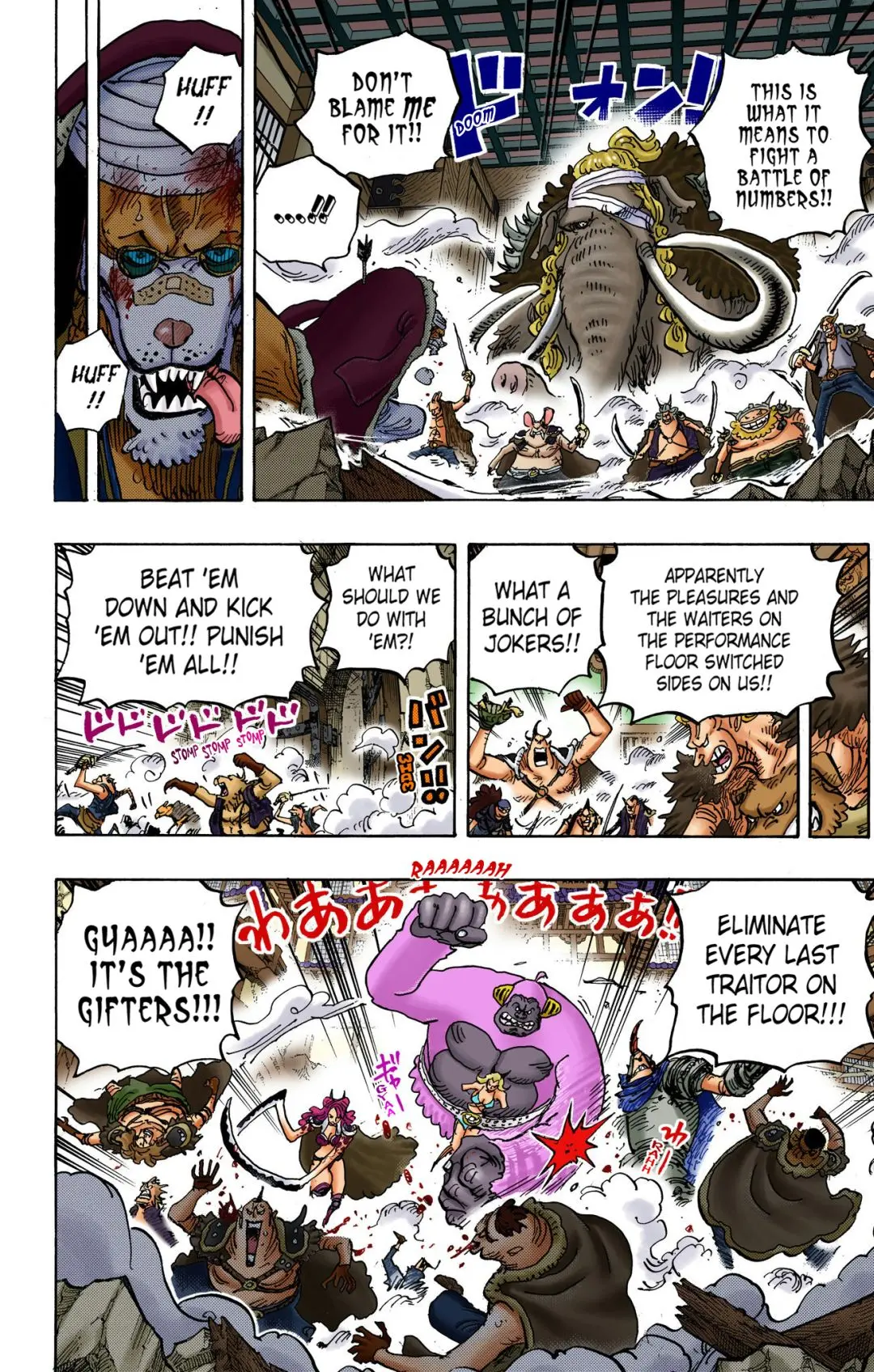 One Piece Colored, chapter 1017, page 4