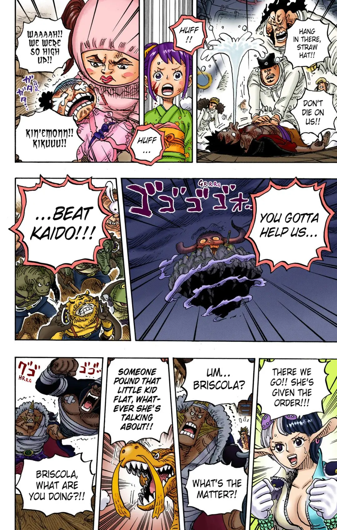 One Piece Colored, chapter 1017, page 6