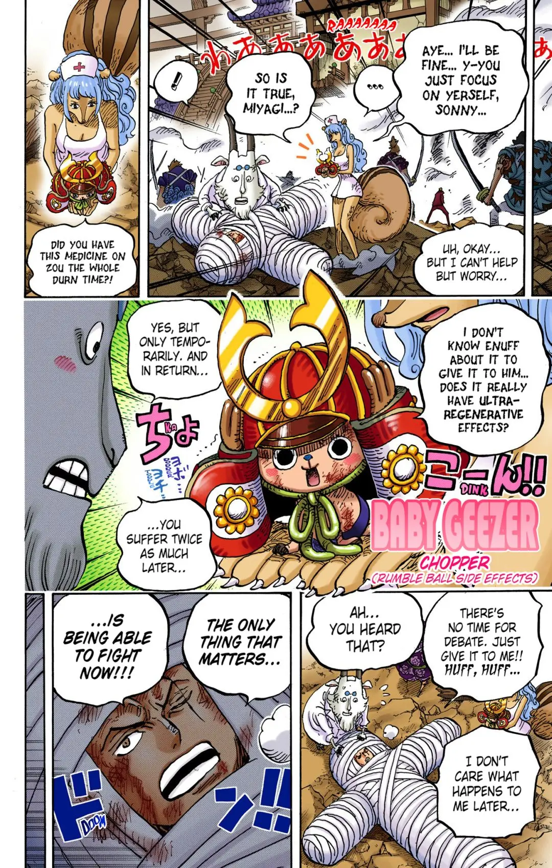 One Piece Colored, chapter 1017, page 12