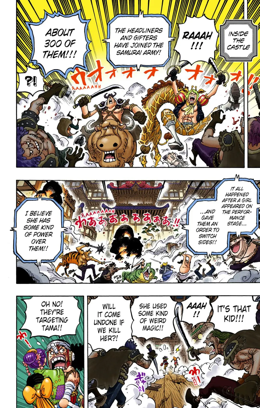 One Piece Colored, chapter 1018, page 2