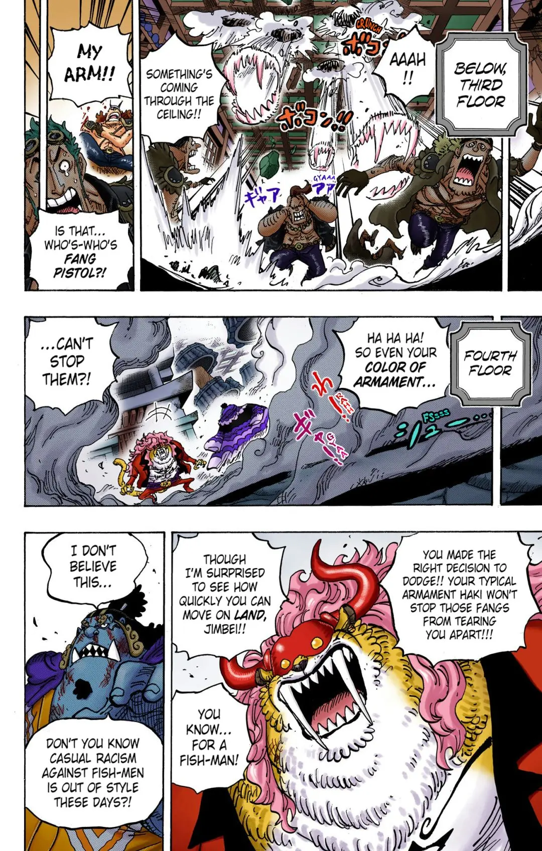 One Piece Colored, chapter 1018, page 8