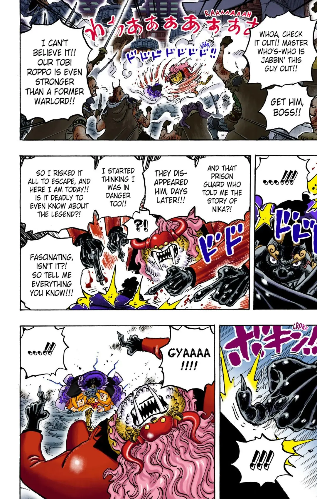 One Piece Colored, chapter 1018, page 14