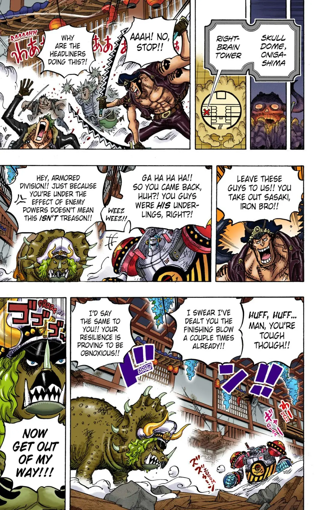 One Piece Colored, chapter 1019, page 4
