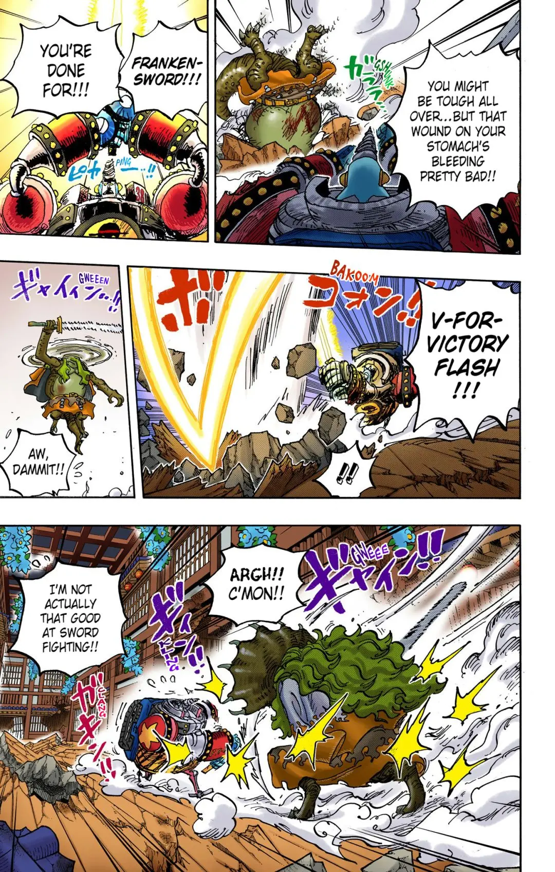One Piece Colored, chapter 1019, page 12