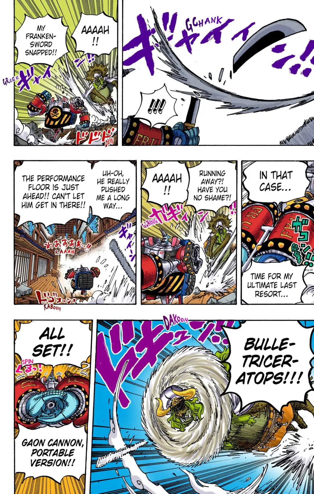 One Piece Colored, chapter 1019, page 13