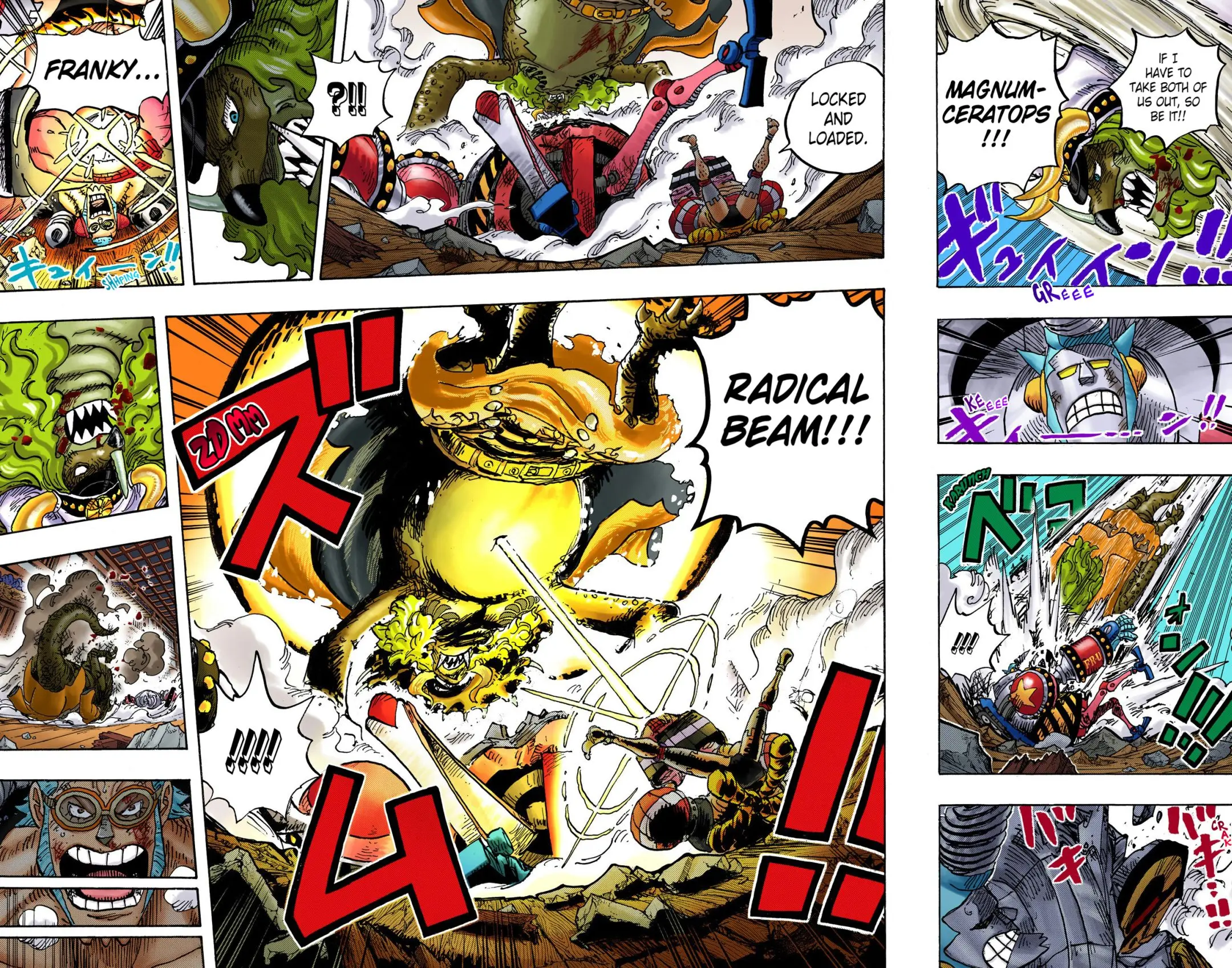 One Piece Colored, chapter 1019, page 15