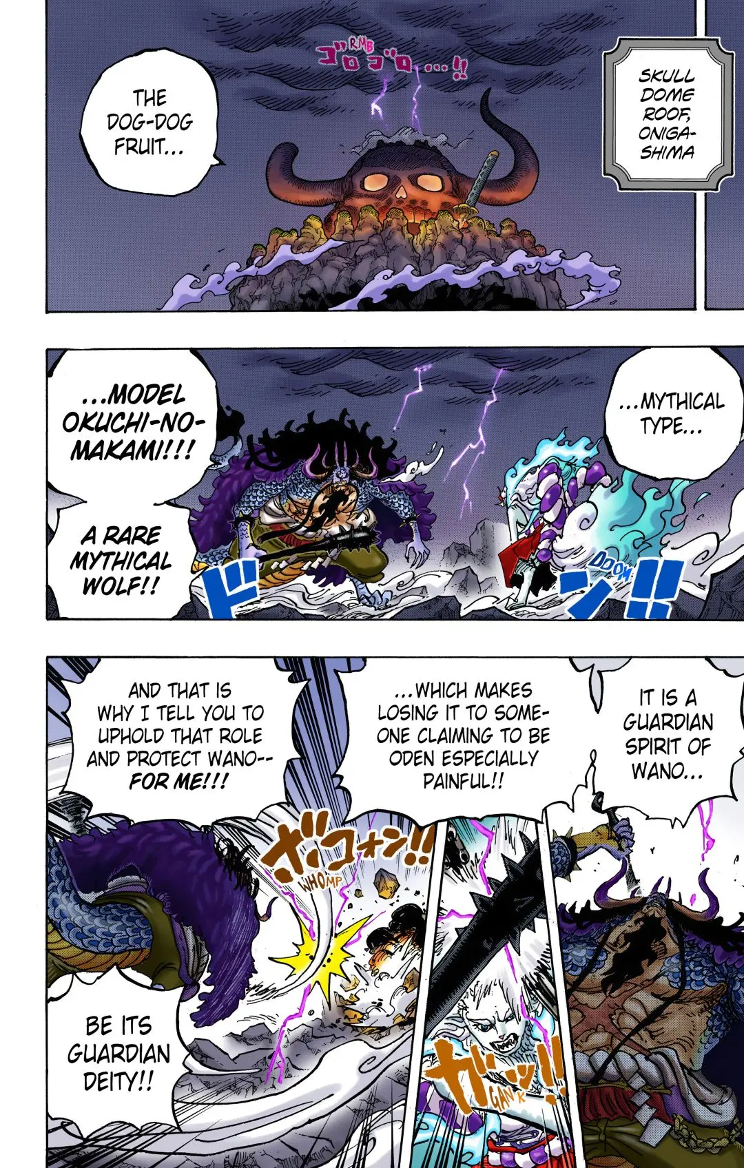 One Piece Colored, chapter 1020, page 2