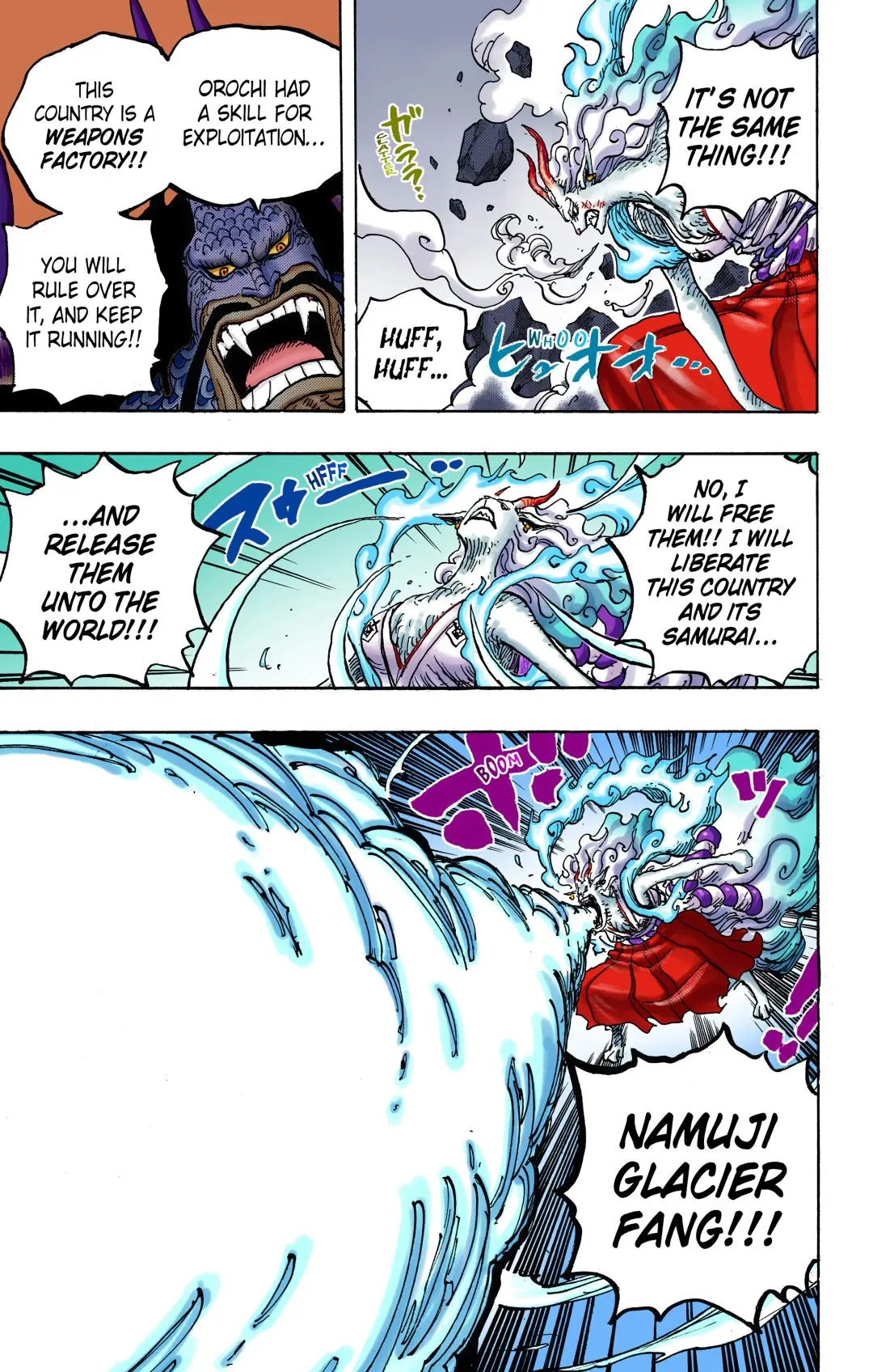 One Piece Colored, chapter 1020, page 3