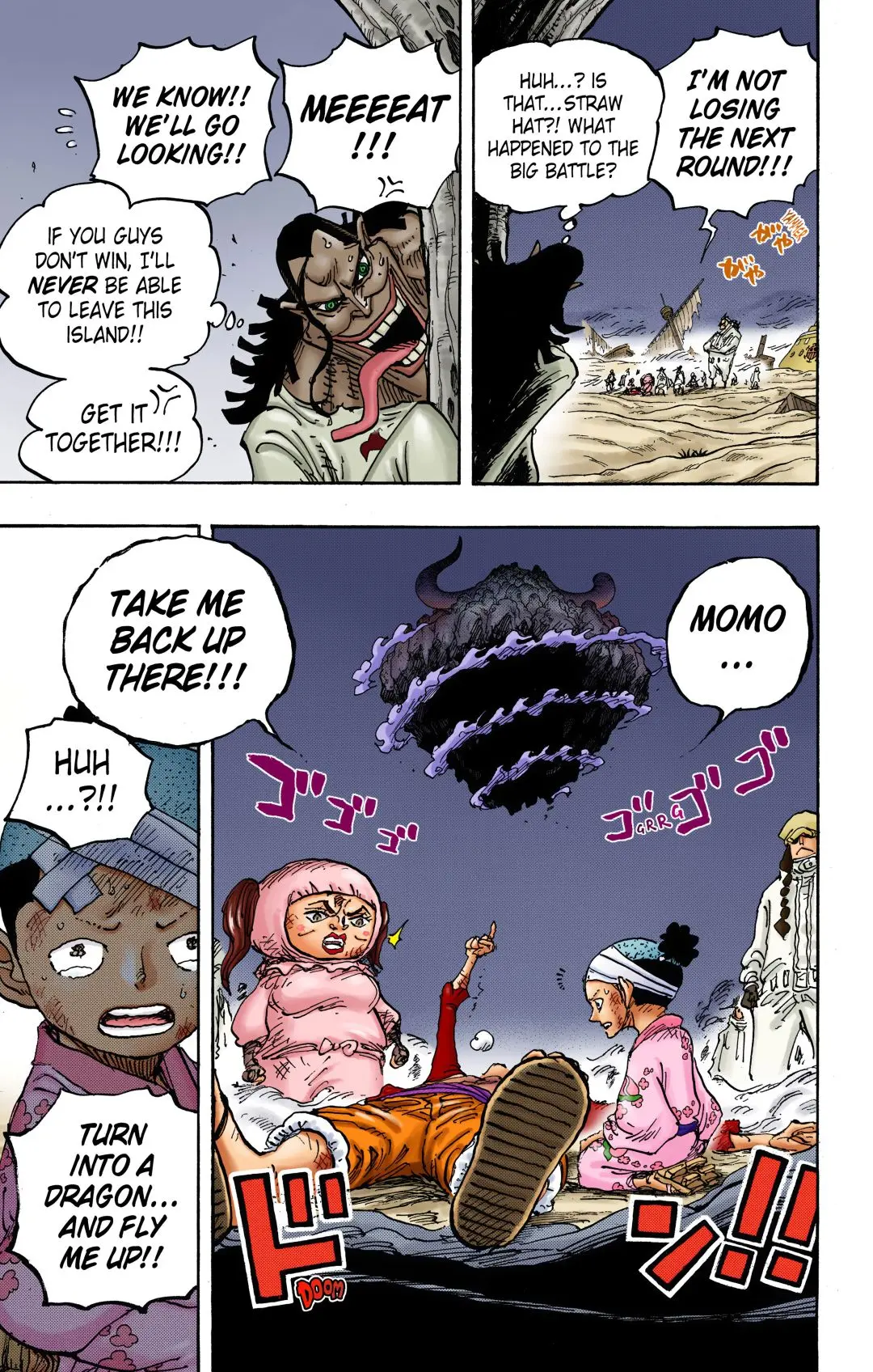 One Piece Colored, chapter 1020, page 17