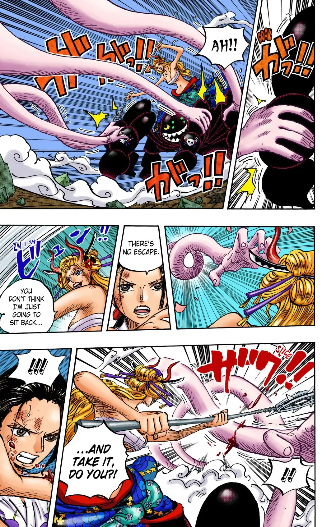 One Piece Colored, chapter 1021, page 3
