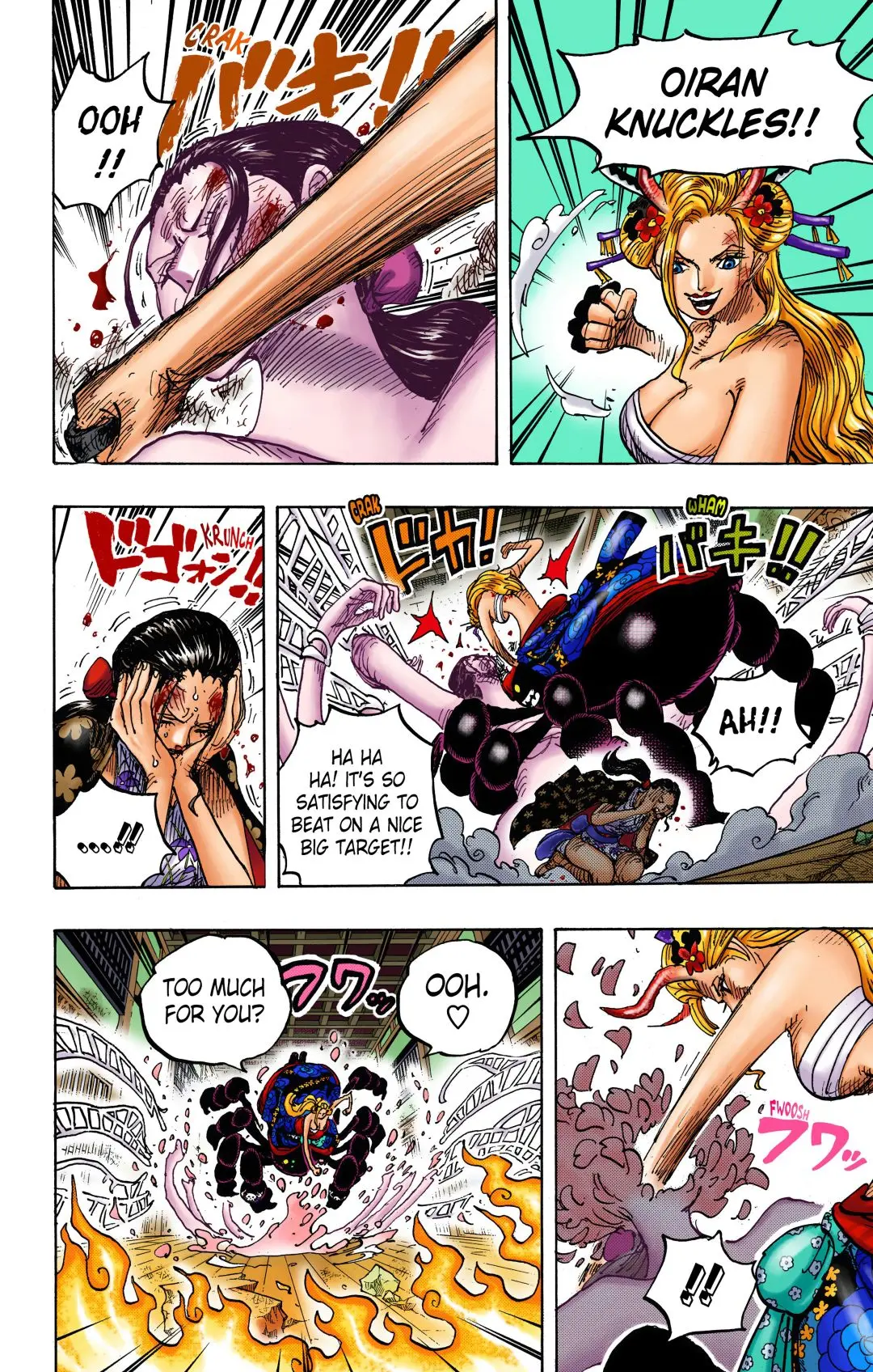 One Piece Colored, chapter 1021, page 6