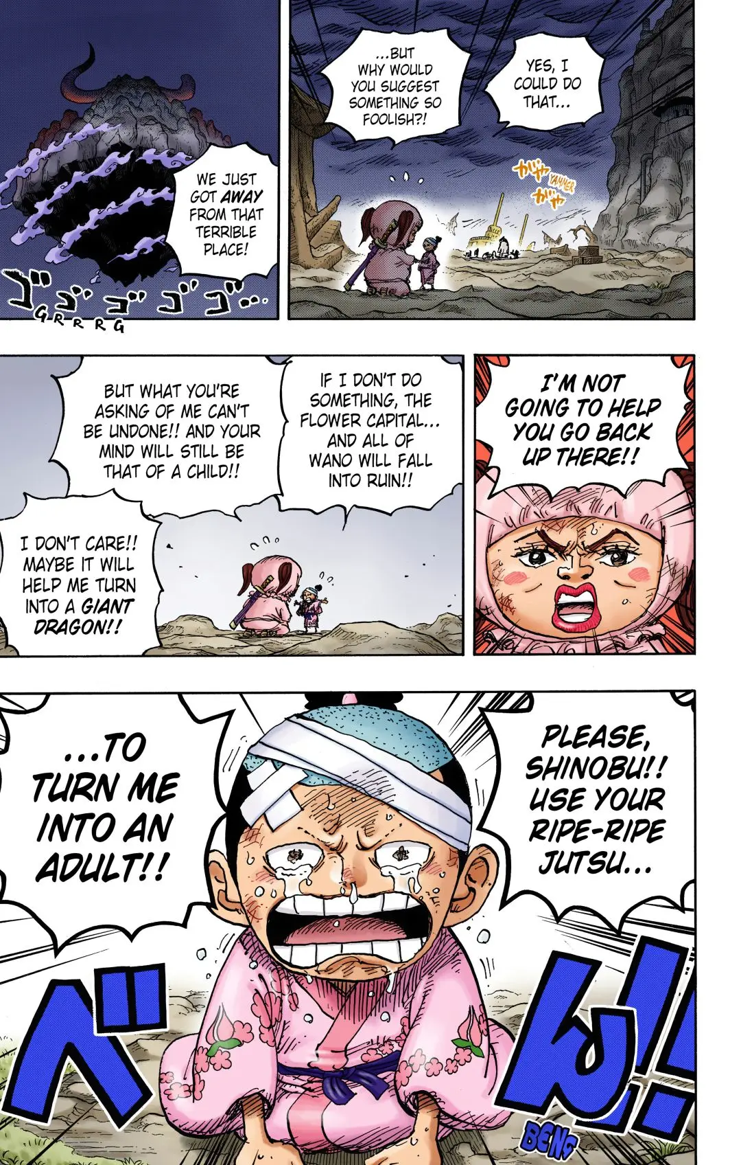 One Piece Colored, chapter 1021, page 15