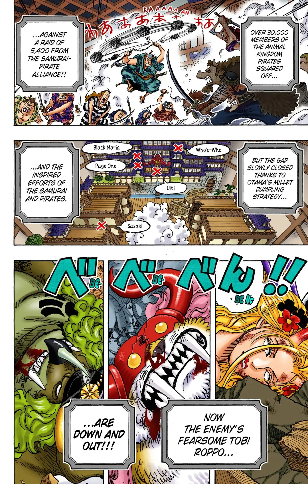 One Piece Colored, chapter 1022, page 2