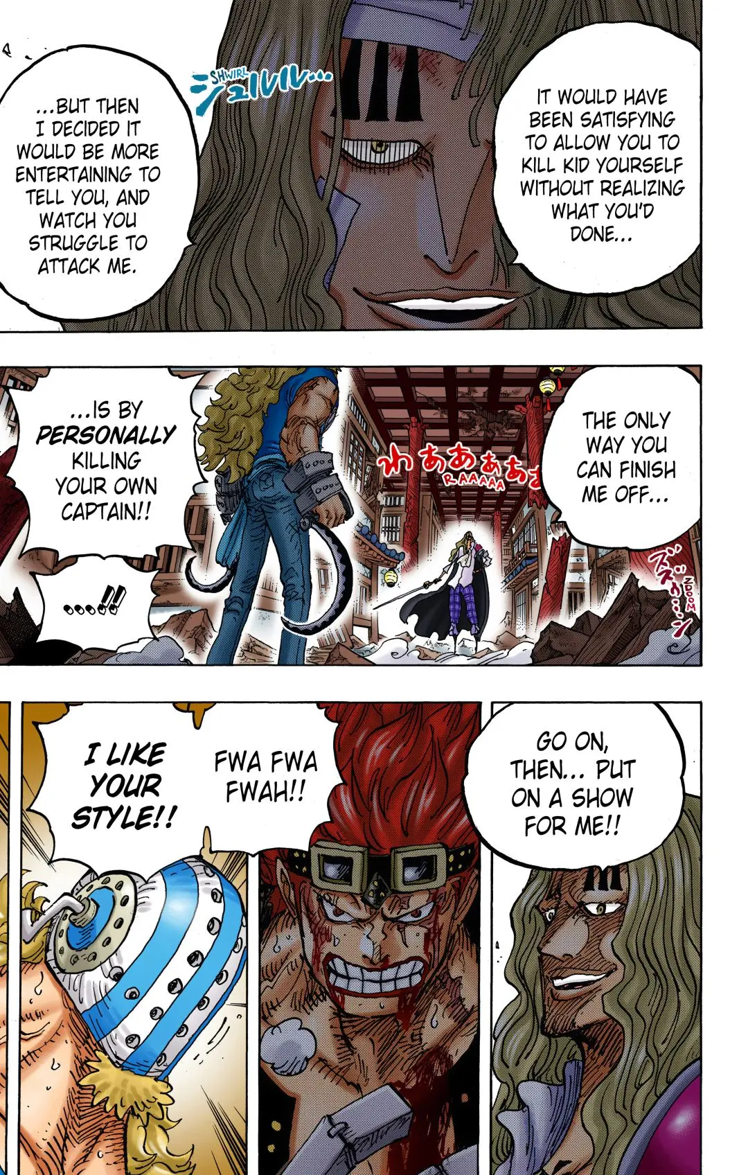 One Piece Colored, chapter 1022, page 9