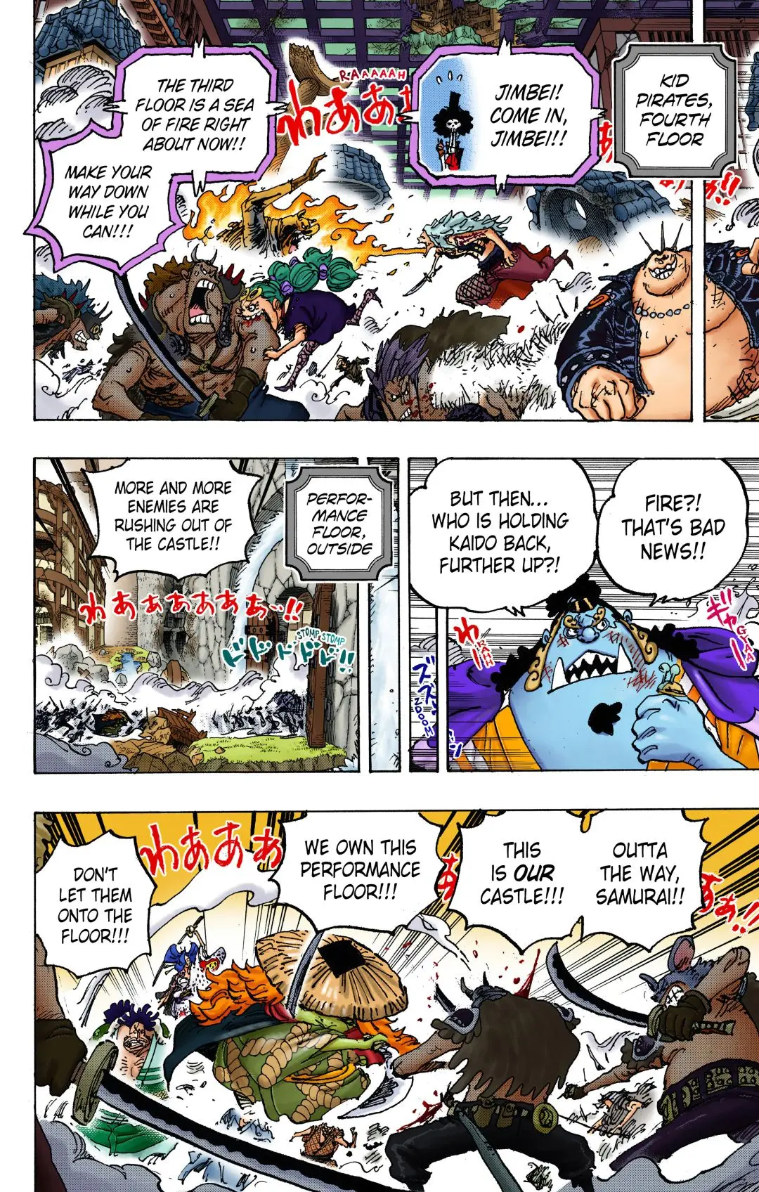 One Piece Colored, chapter 1024, page 2
