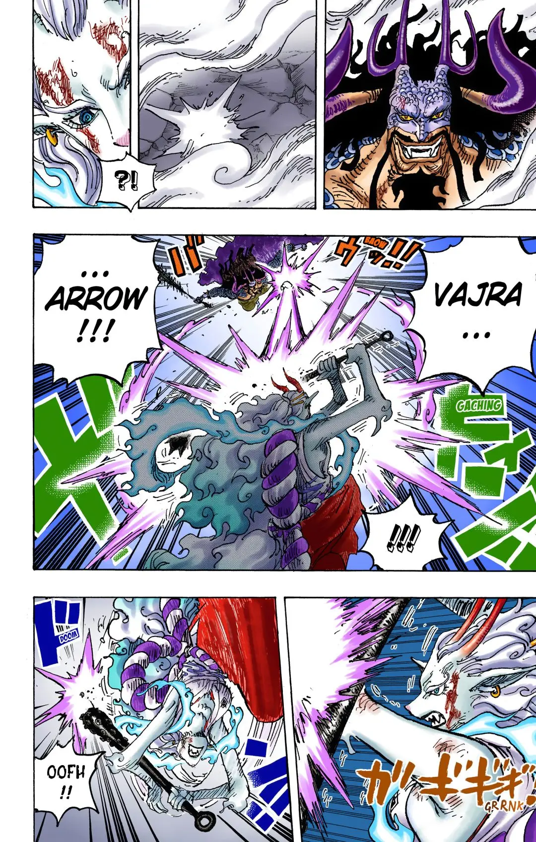 One Piece Colored, chapter 1024, page 4