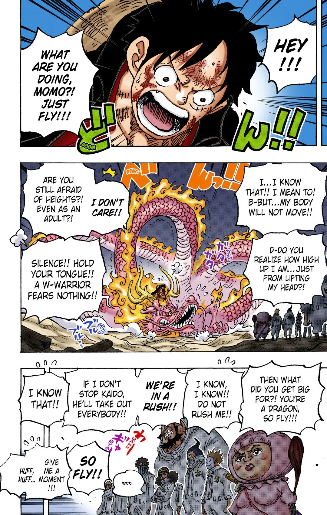 One Piece Colored, chapter 1025, page 2