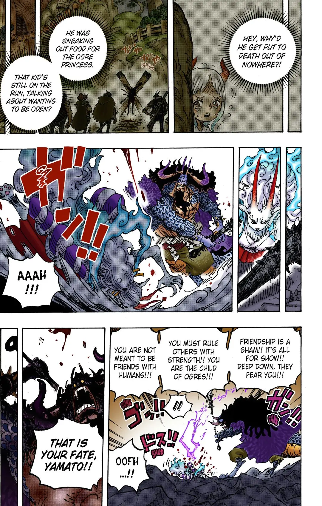 One Piece Colored, chapter 1025, page 7