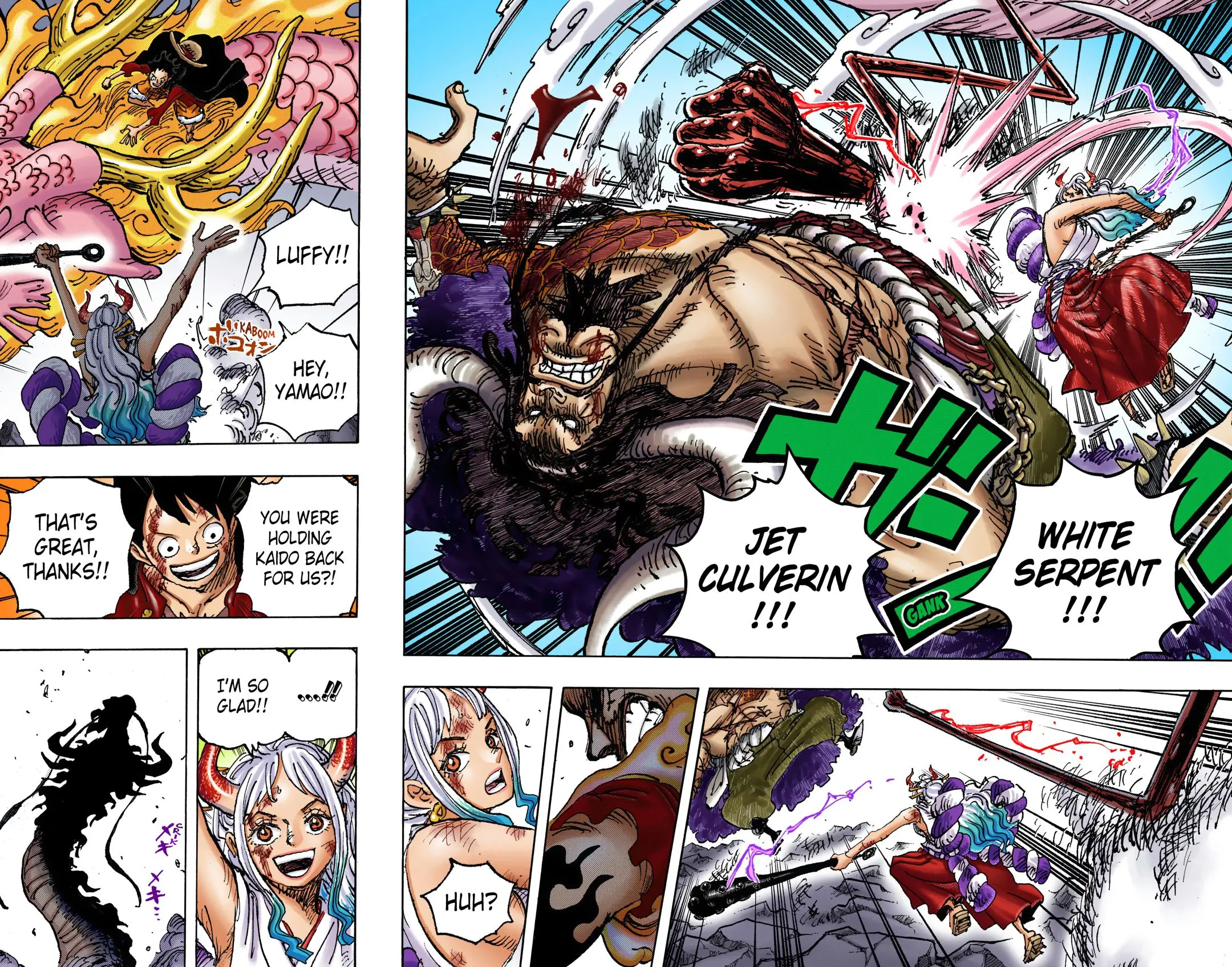 One Piece Colored, chapter 1025, page 13