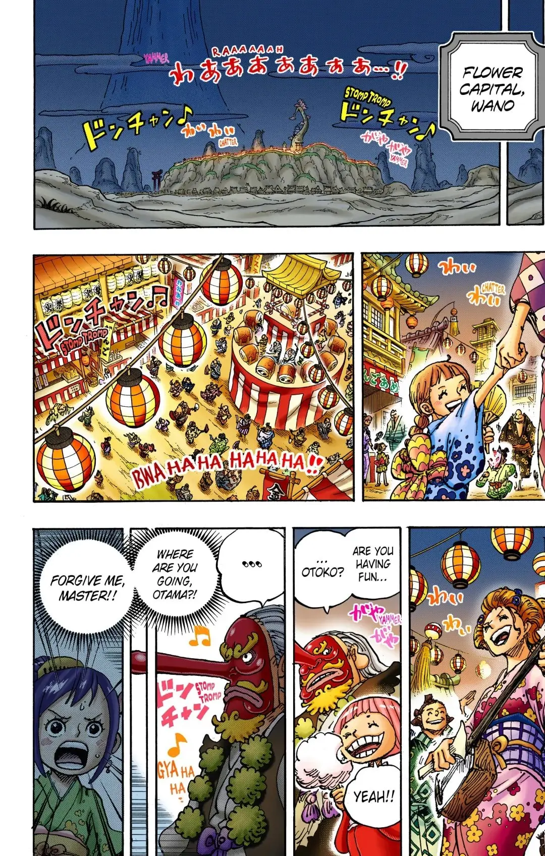 One Piece Colored, chapter 1026, page 6