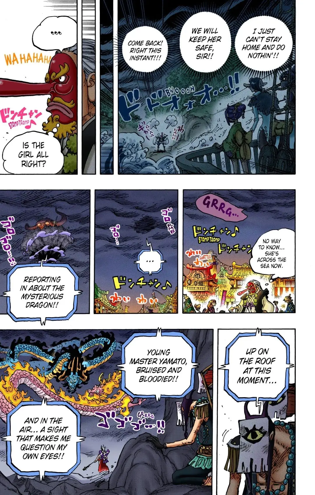 One Piece Colored, chapter 1026, page 7