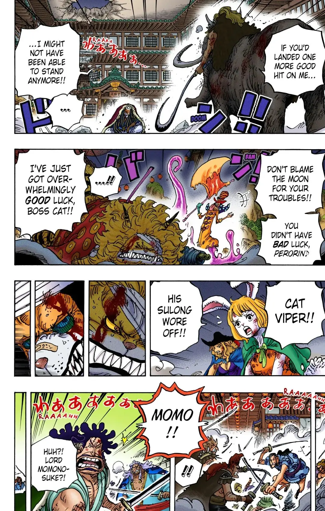 One Piece Colored, chapter 1026, page 13